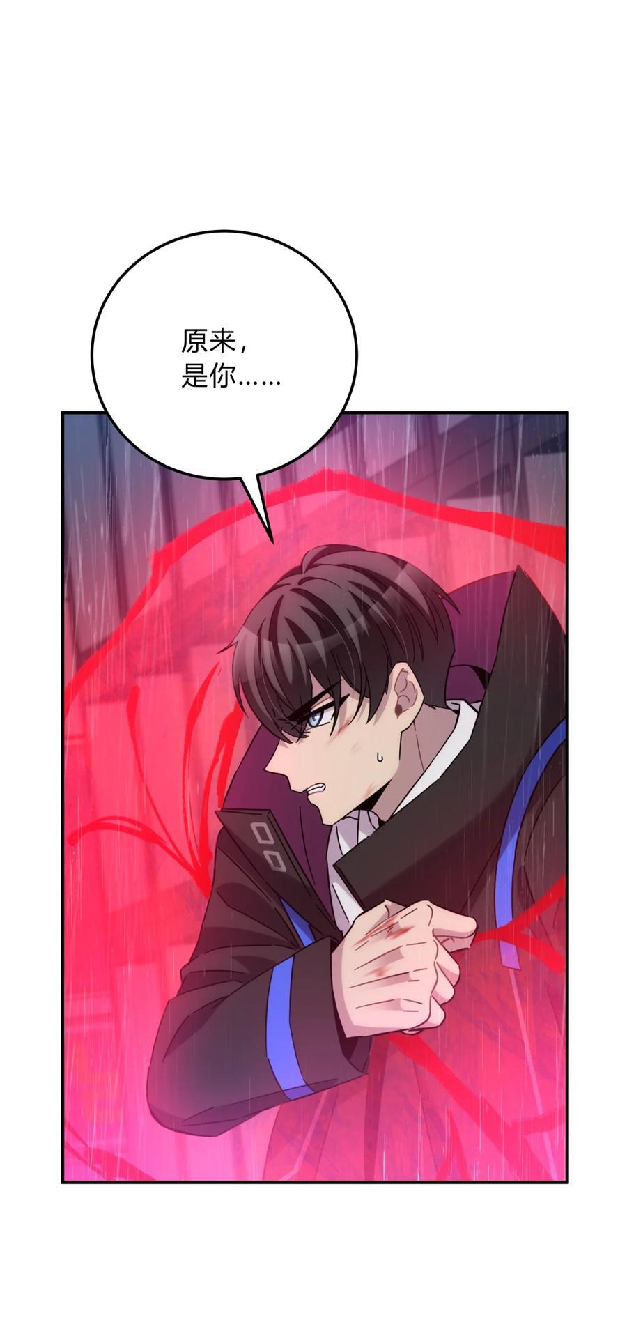 042 交易16