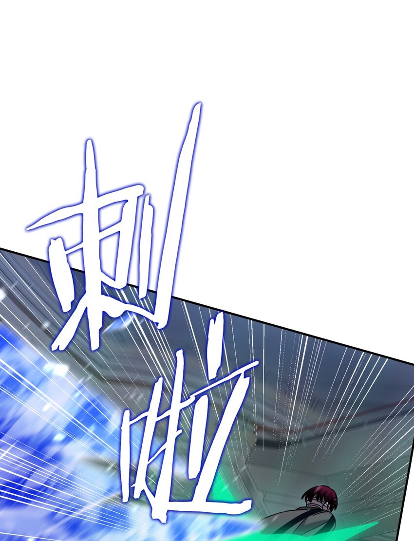 033 相信我36