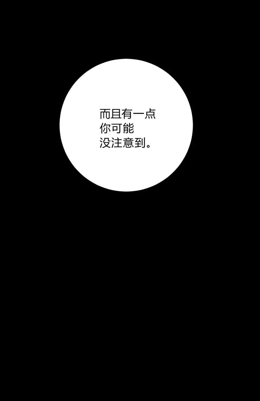 43 新增选项11
