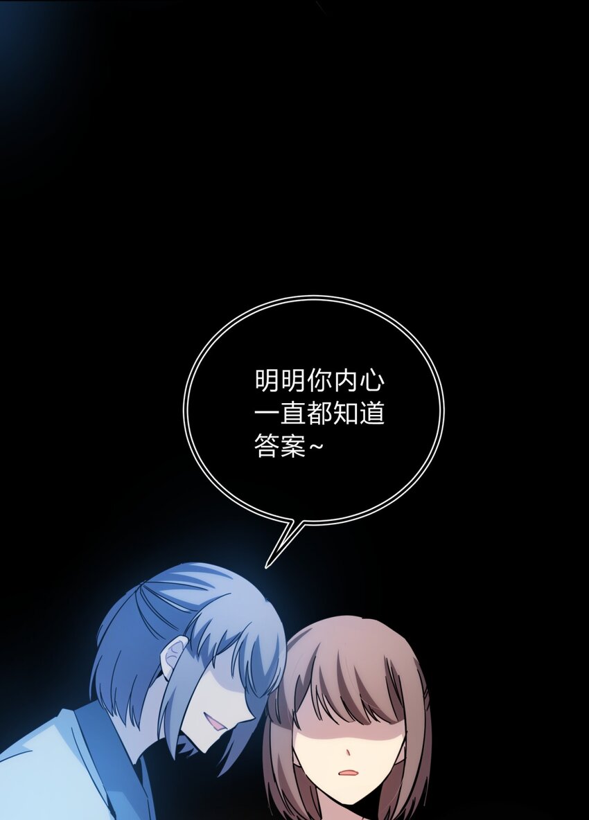 020 我的愿望16