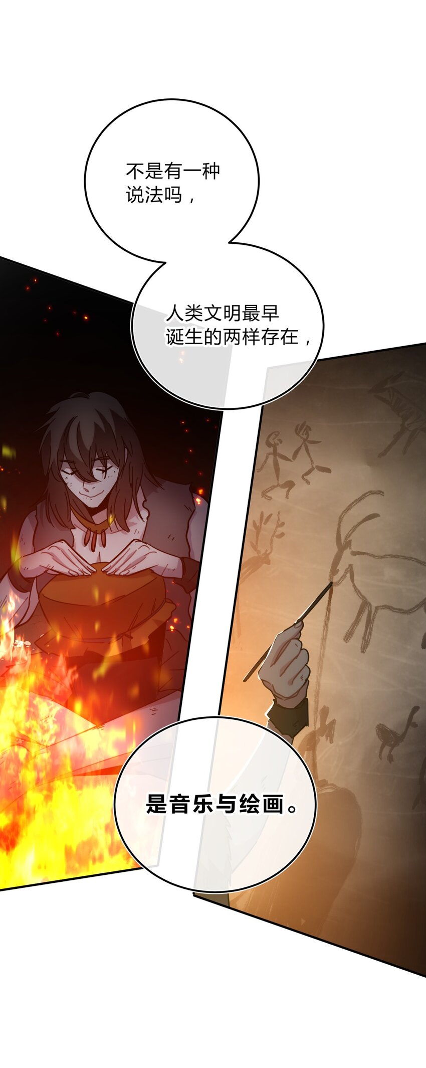 012 术式42