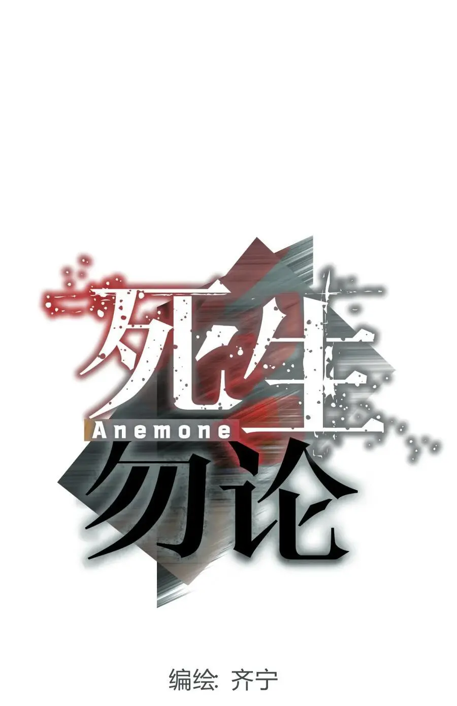 43 新增选项25