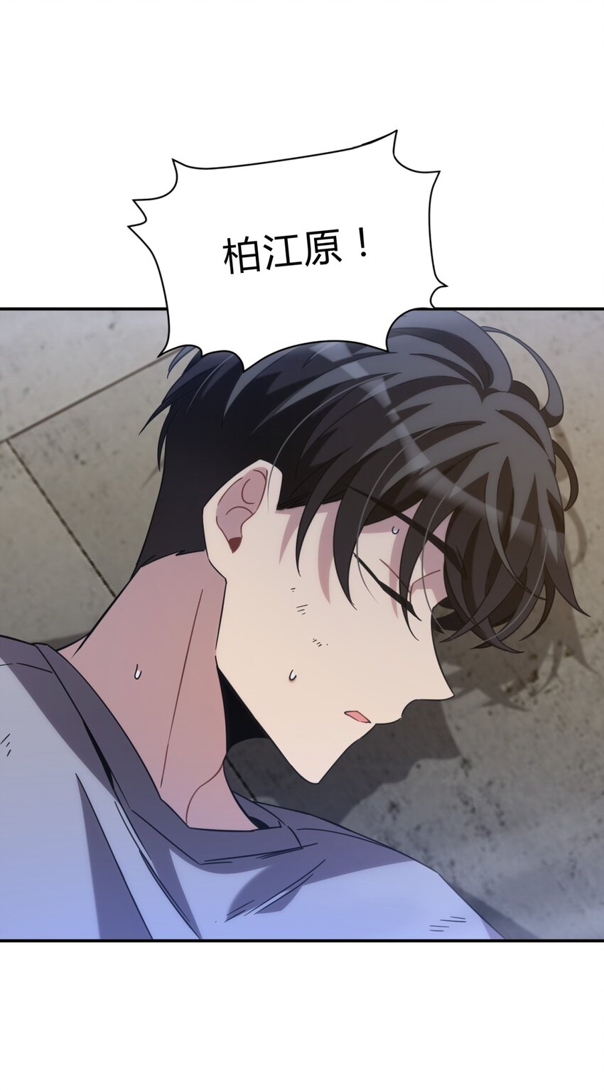 011 共鸣83