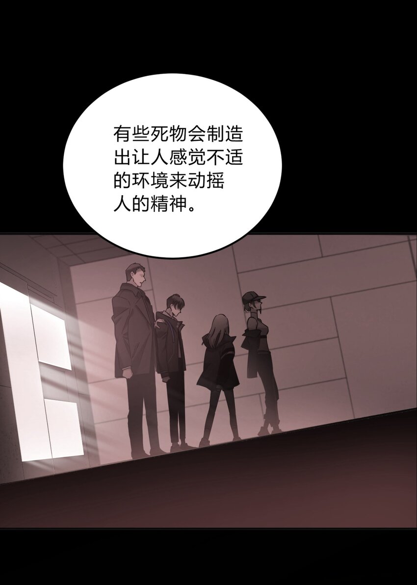 029 你这么关心我啊？55