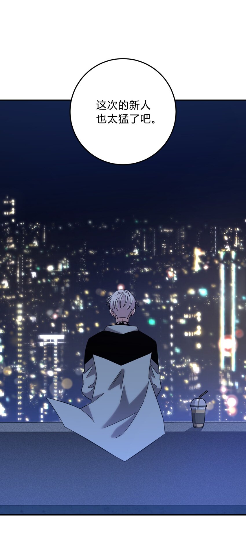 011 共鸣92