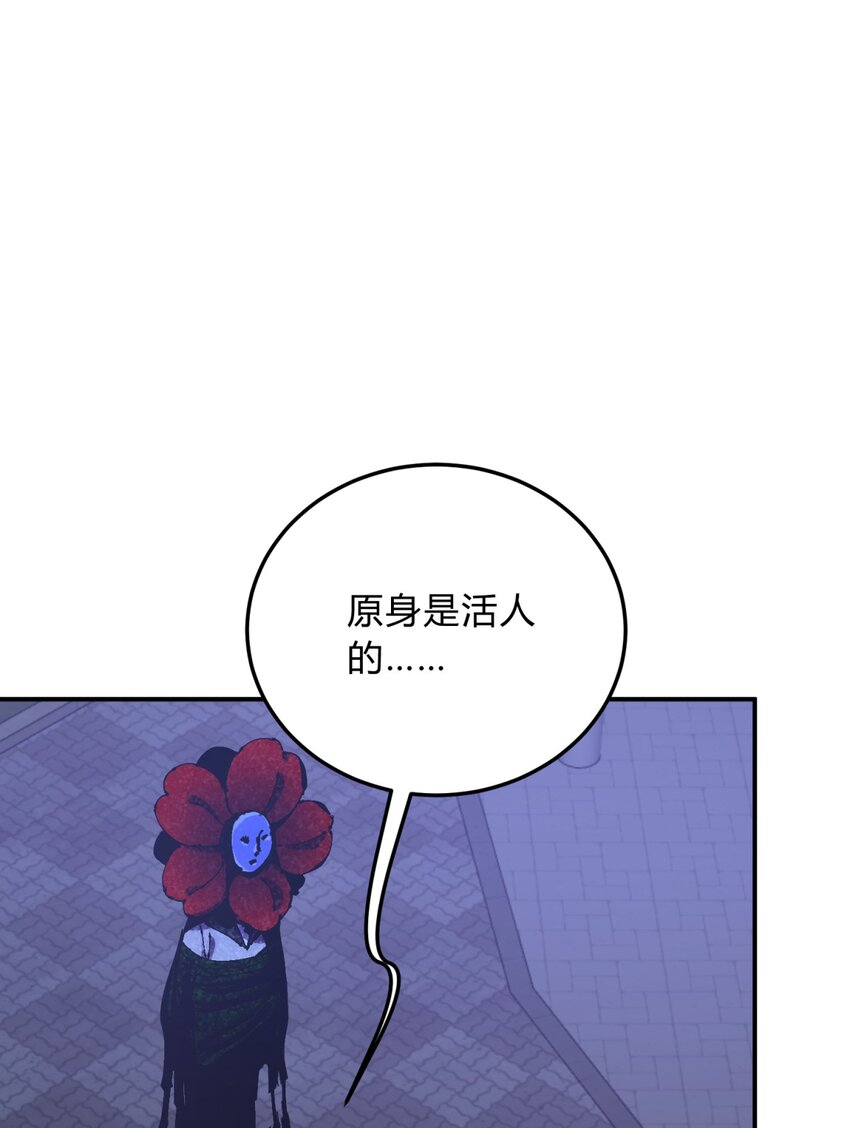 019 巢3