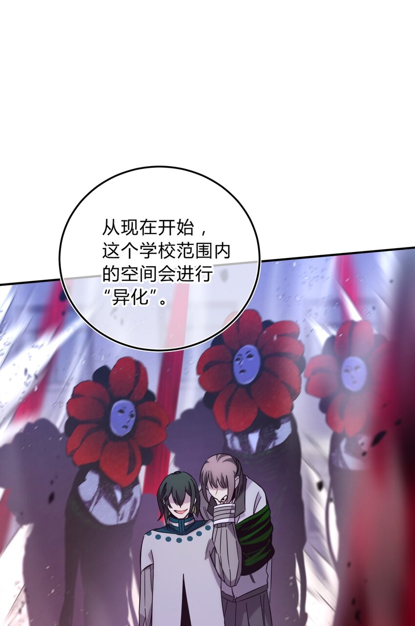 019 巢67
