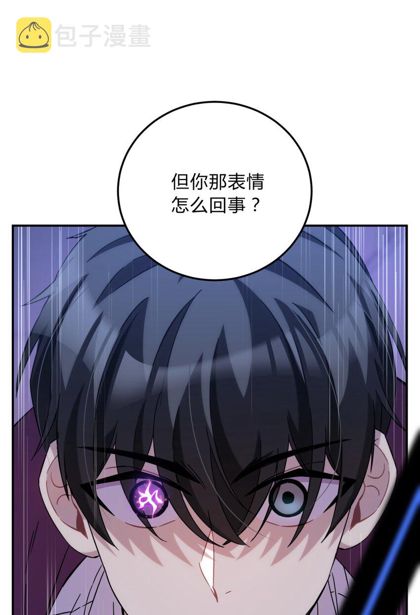 18.5 所谓死物（下）9