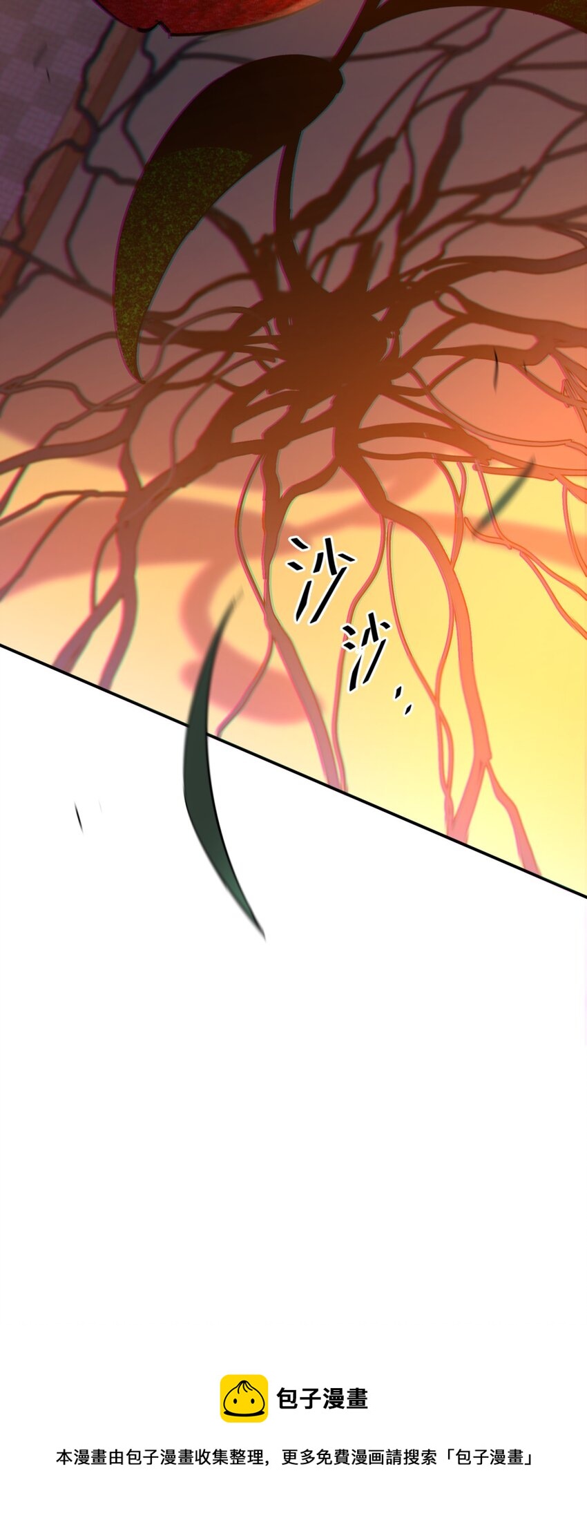 012 术式92