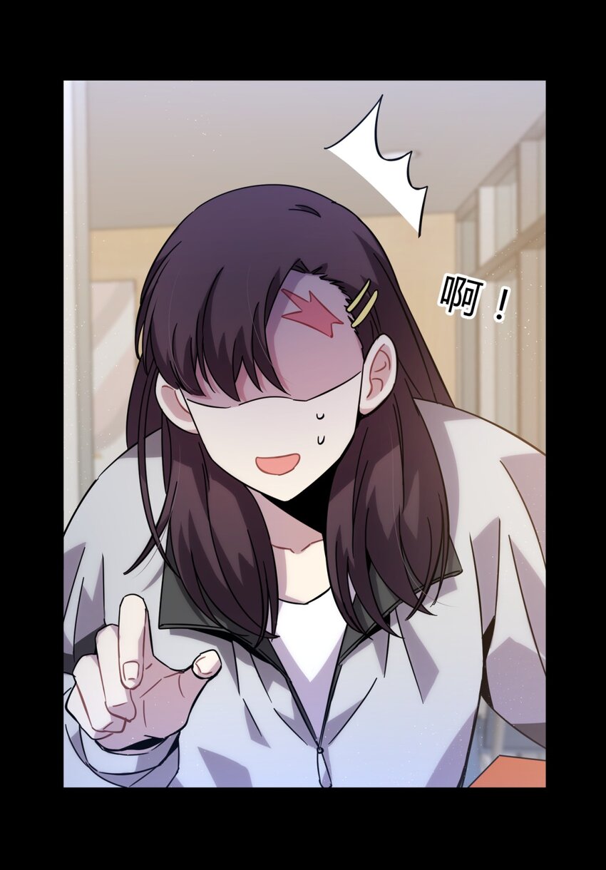 017 卑劣的我5