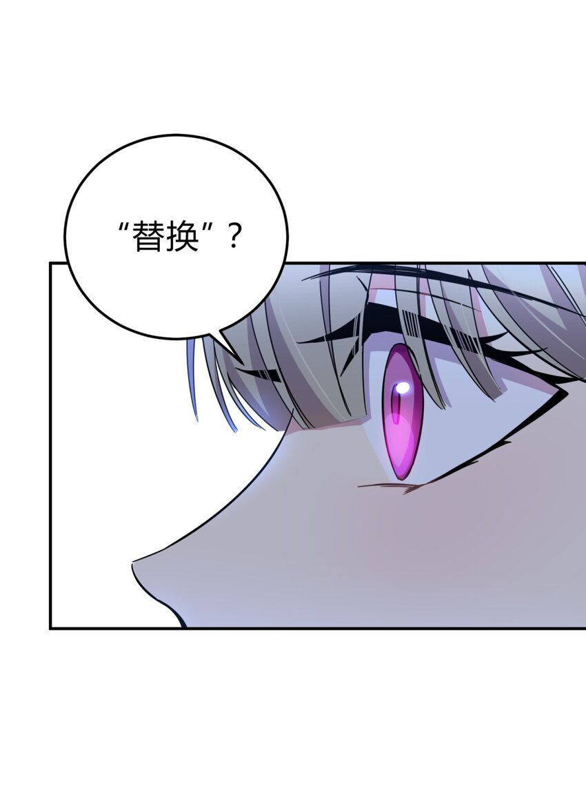 008 新人测试92