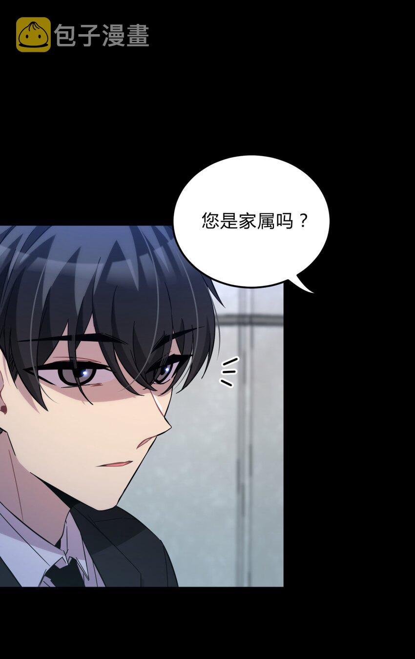 006 爱与花50