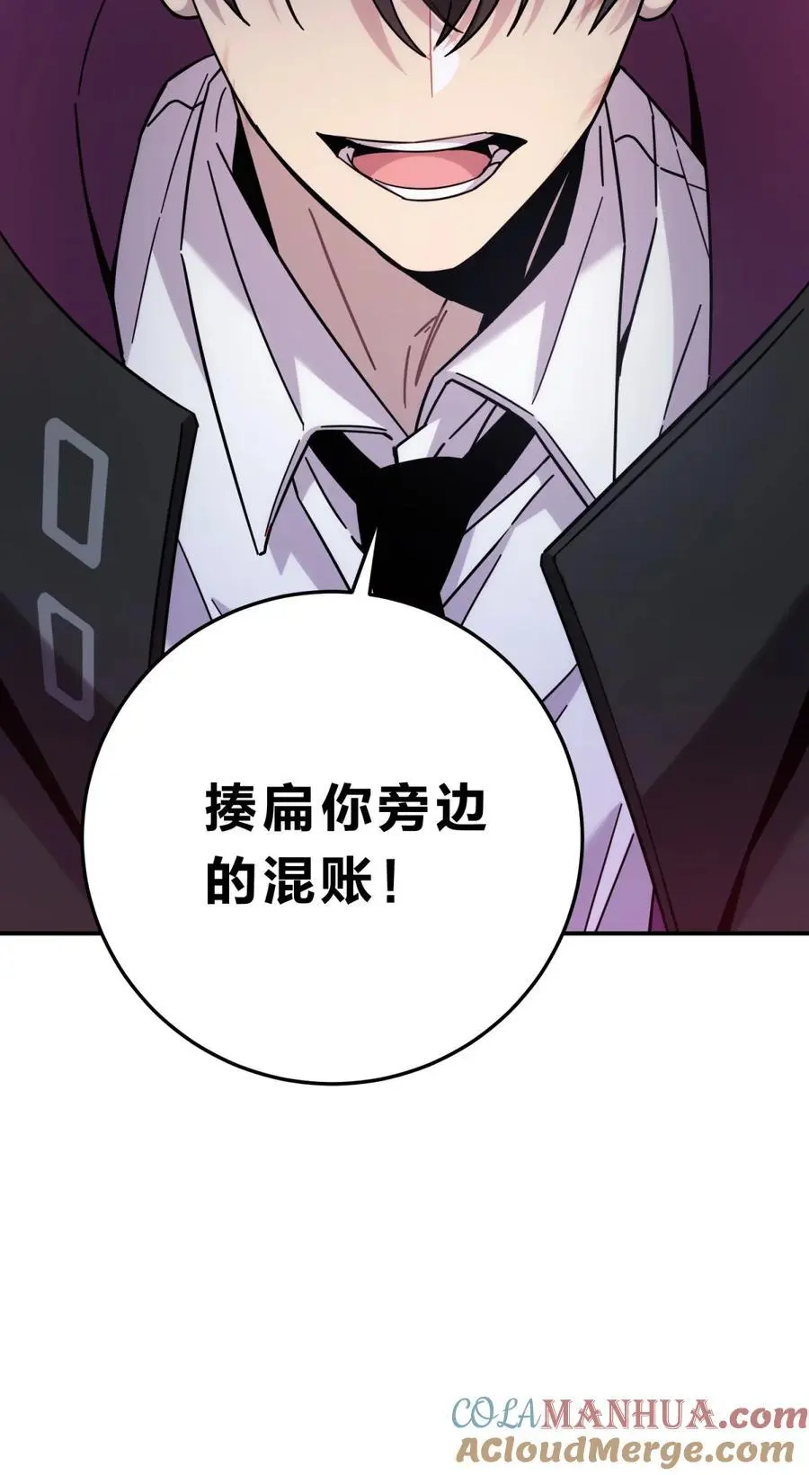43 新增选项116