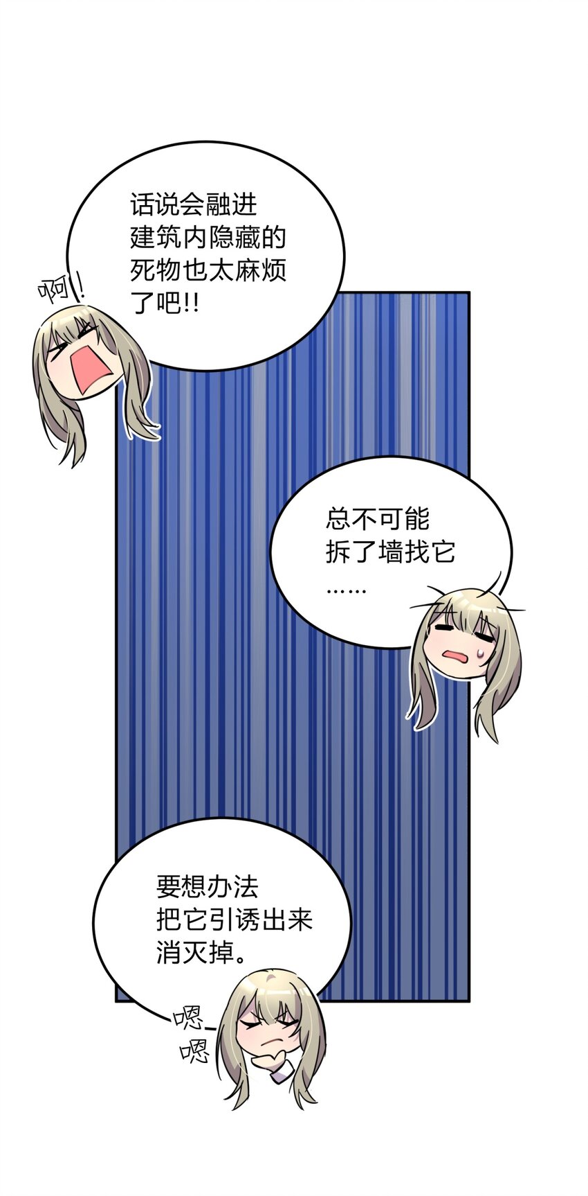 006 爱与花17