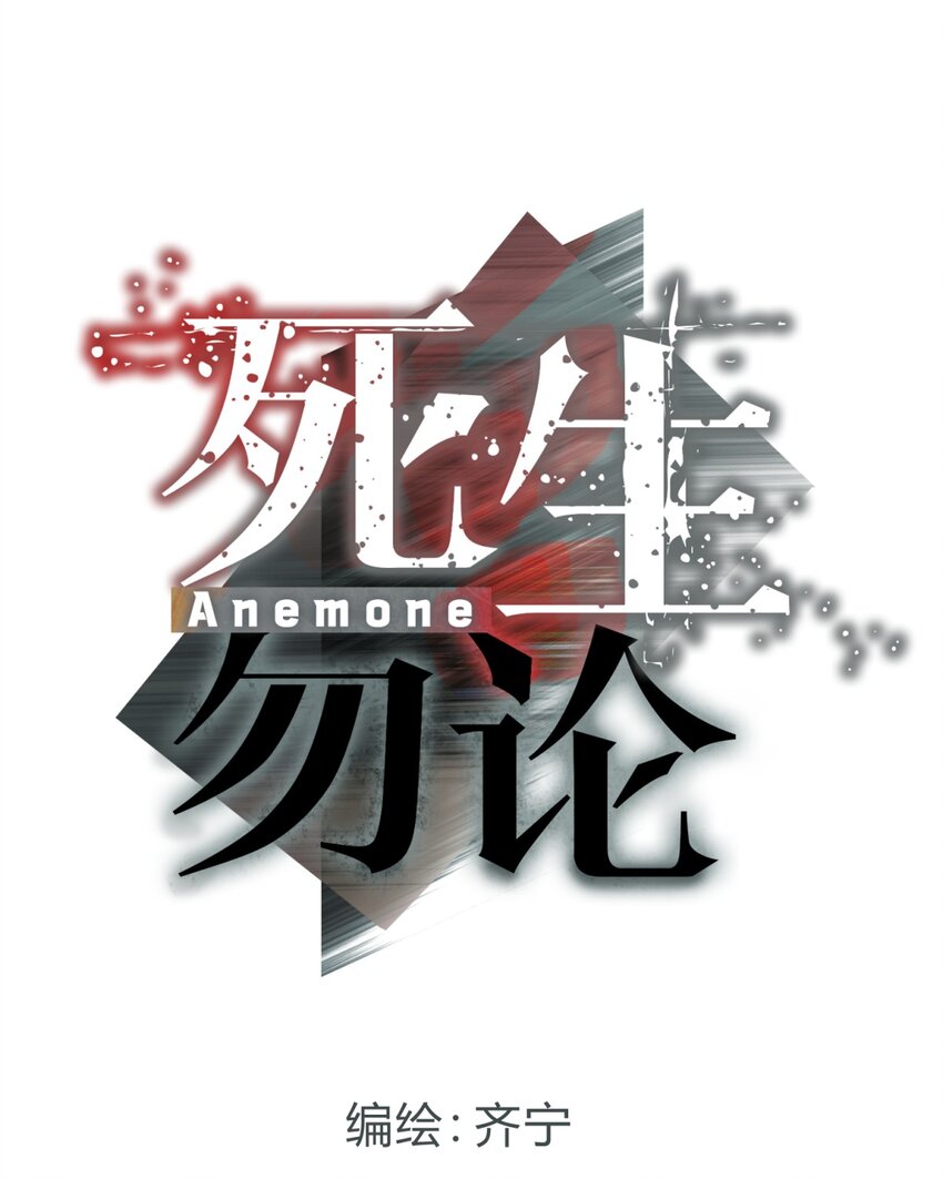 006 爱与花36