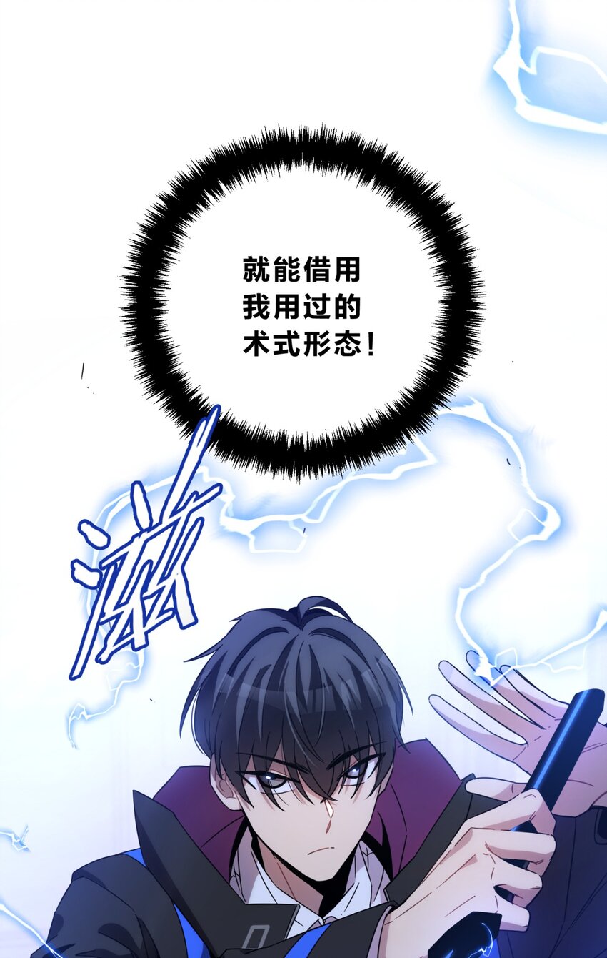 015 恶之花（三）77