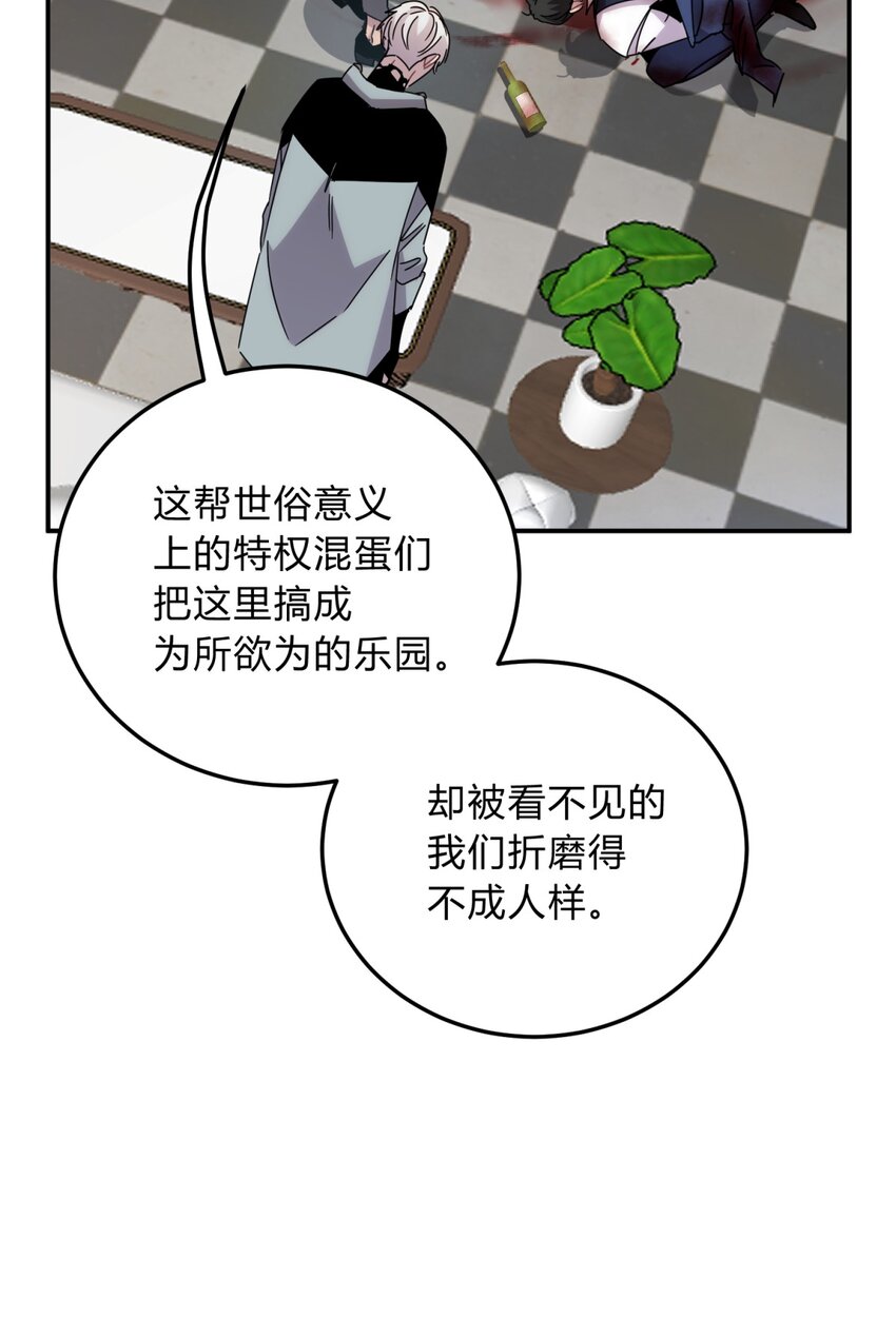 026 山雨欲来33