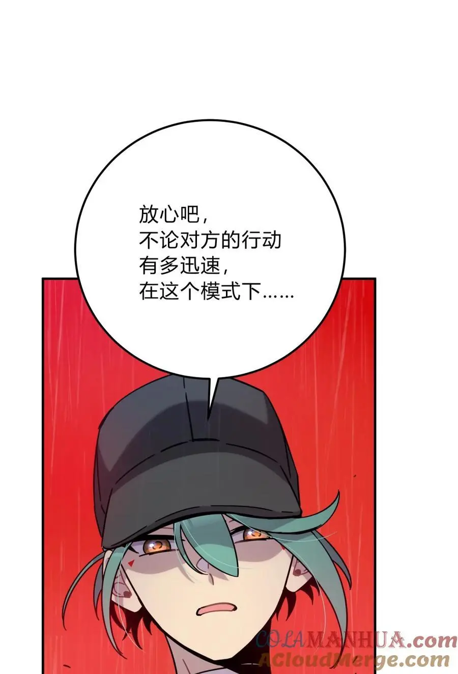 43 新增选项60