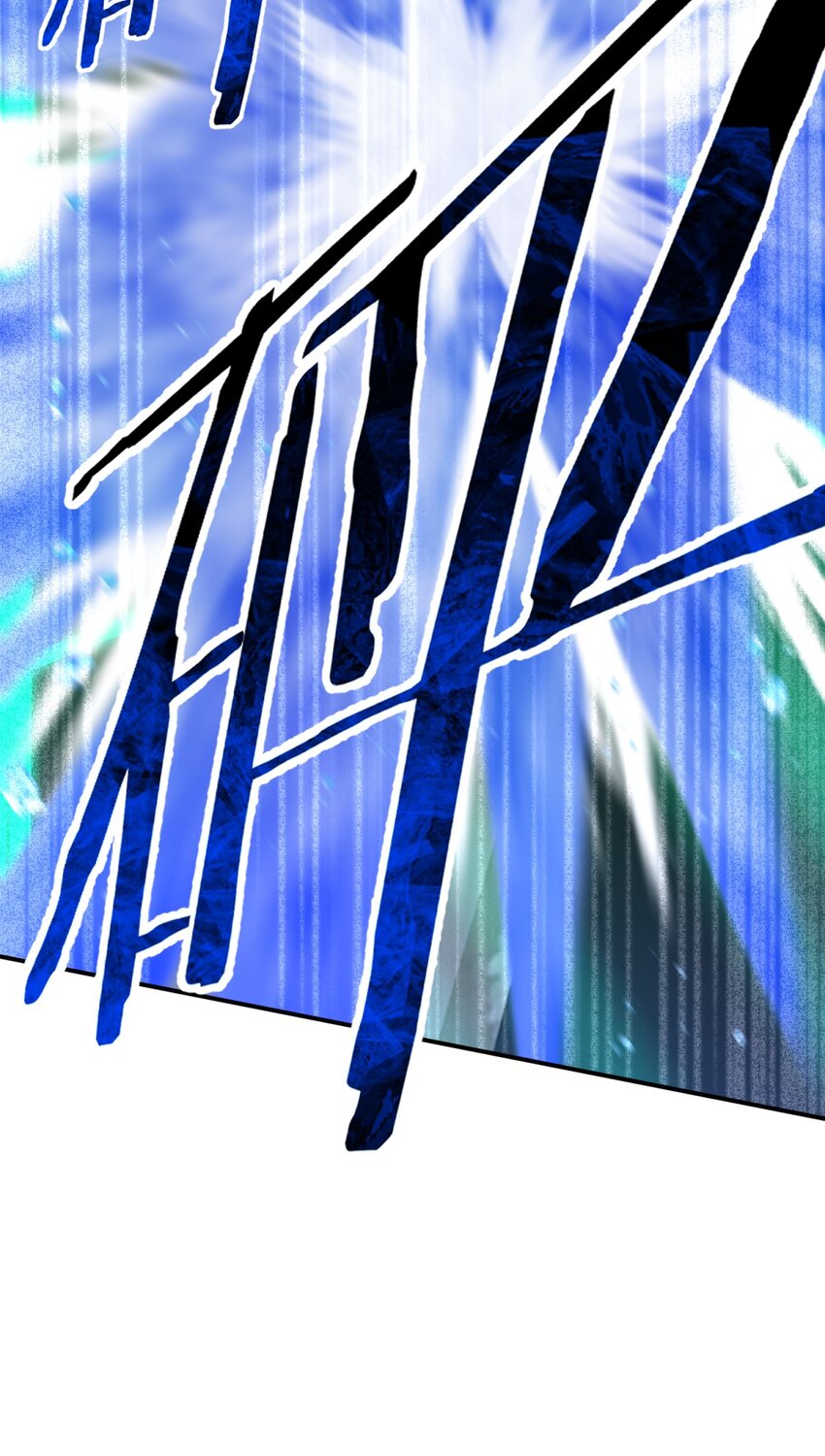 032 诛星盘43