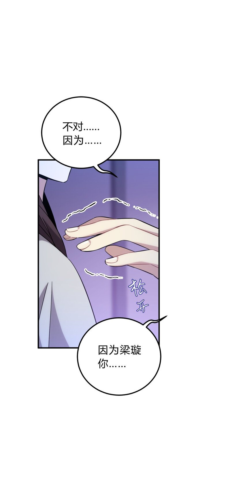015 恶之花（三）47