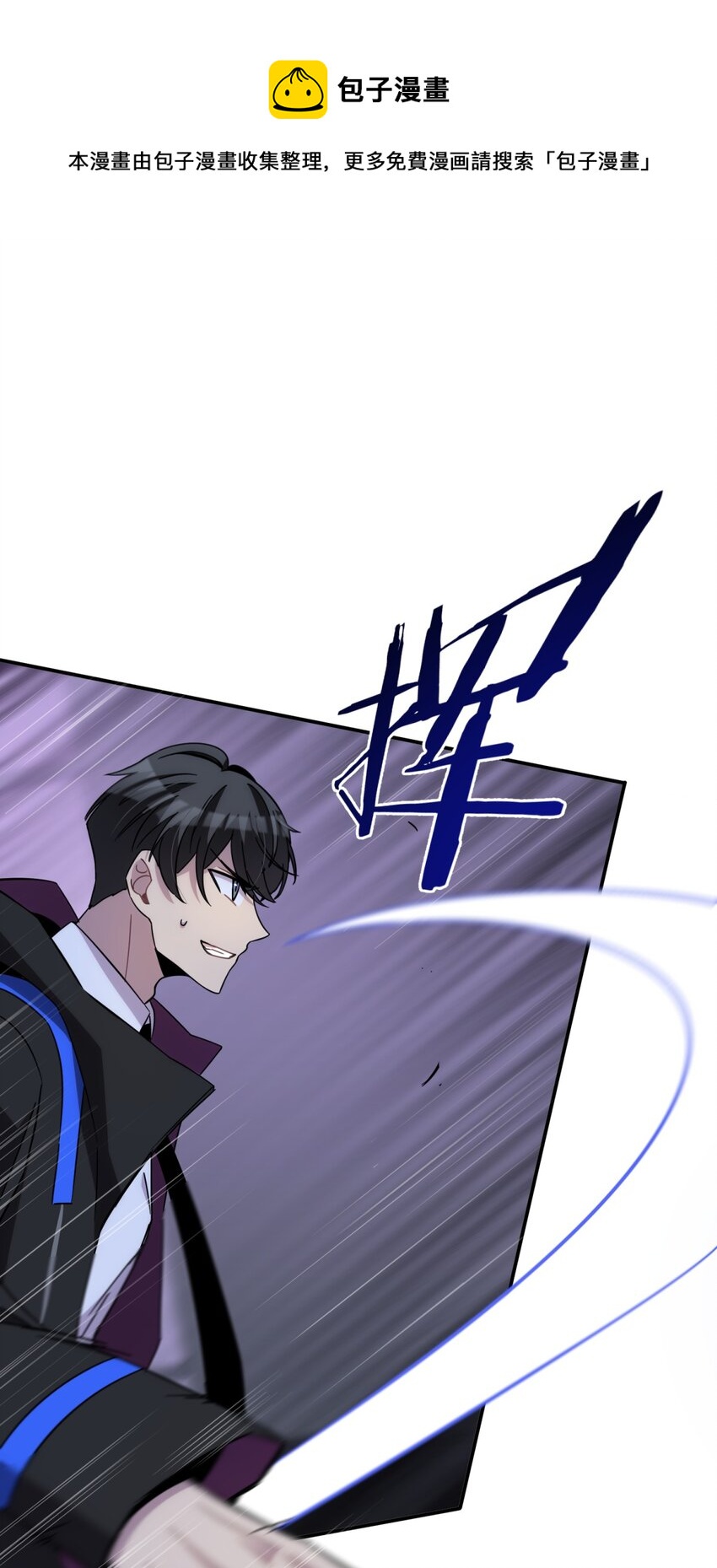 016 可能的朋友52