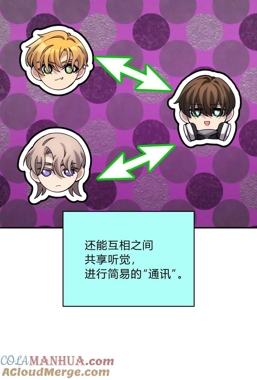 037 十面埋伏20