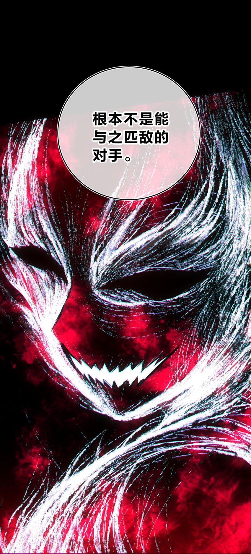 024 再见了！友情41