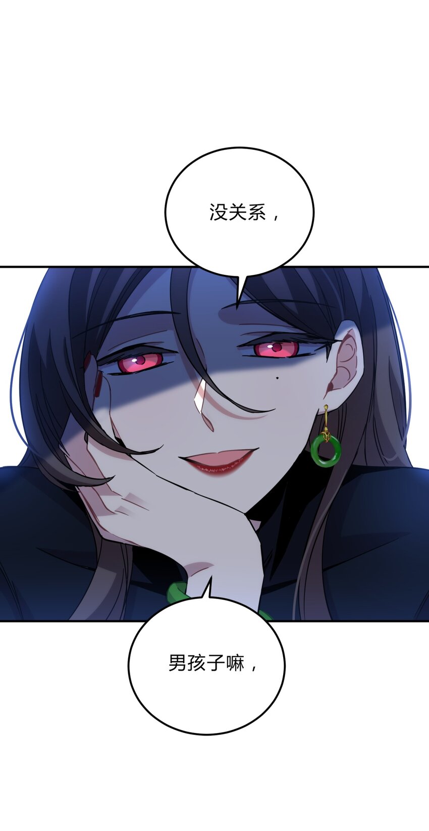 009 男孩子嘛66