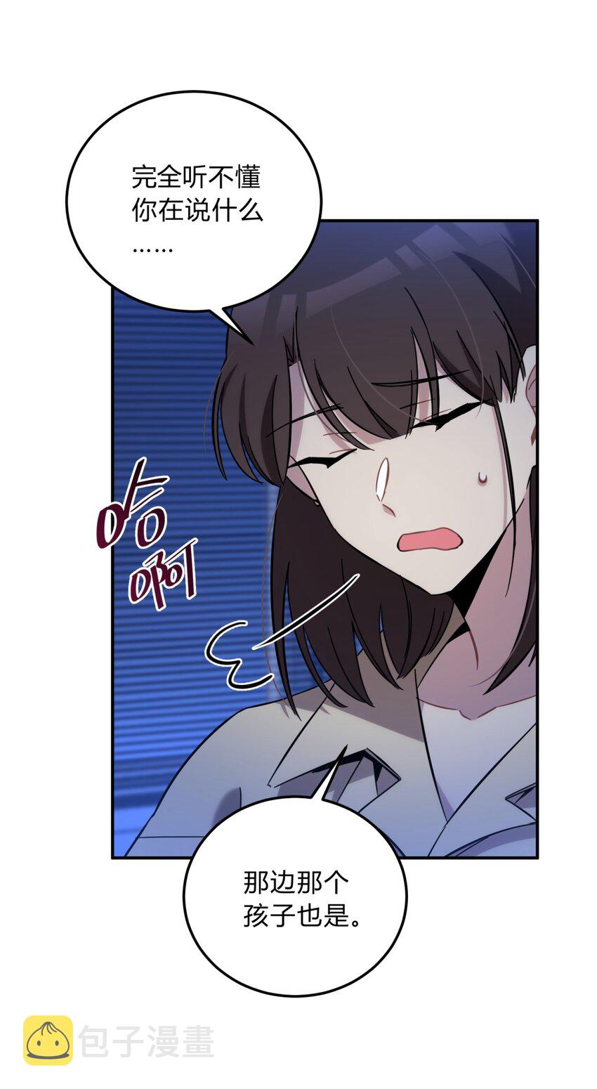 006 爱与花25