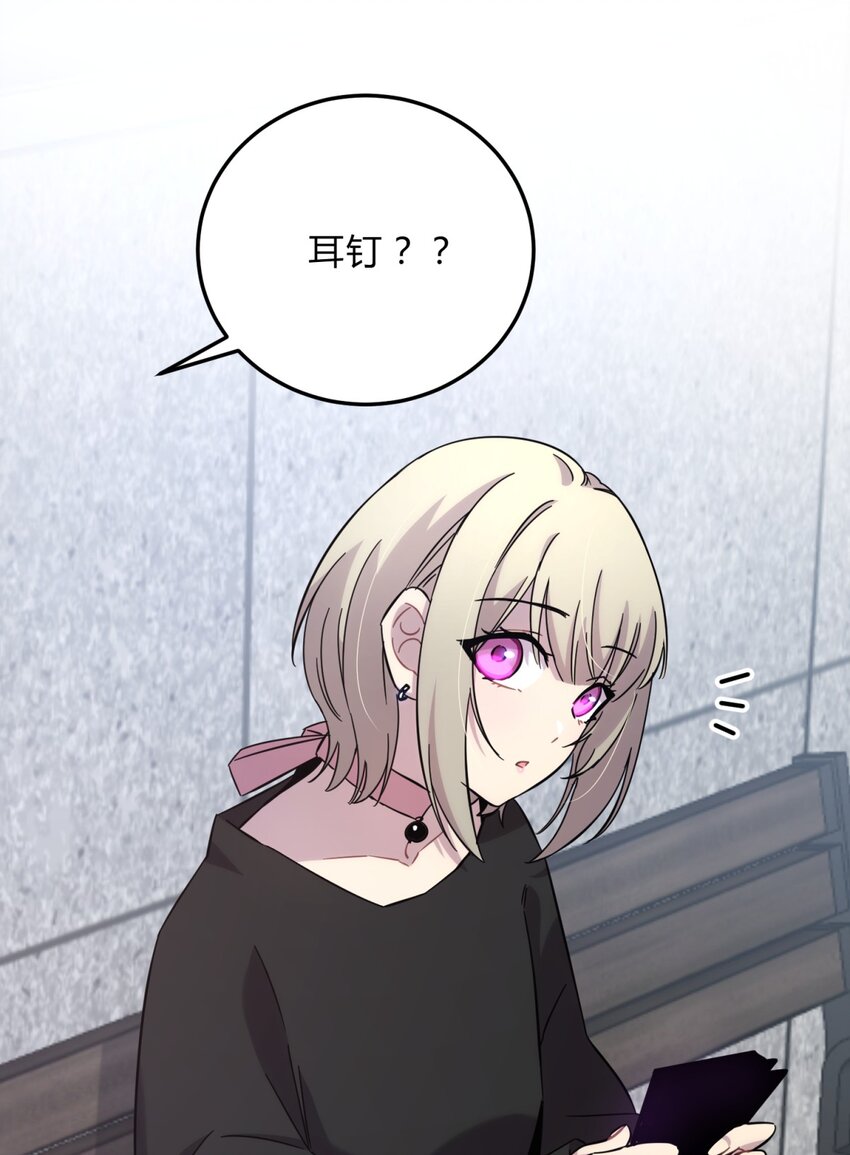 18.6 番外21