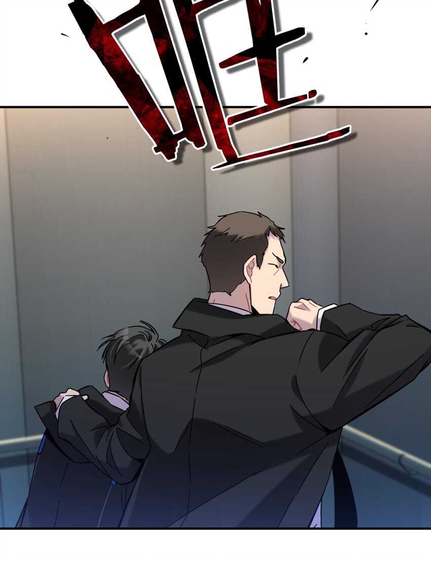 003 吃人公寓87