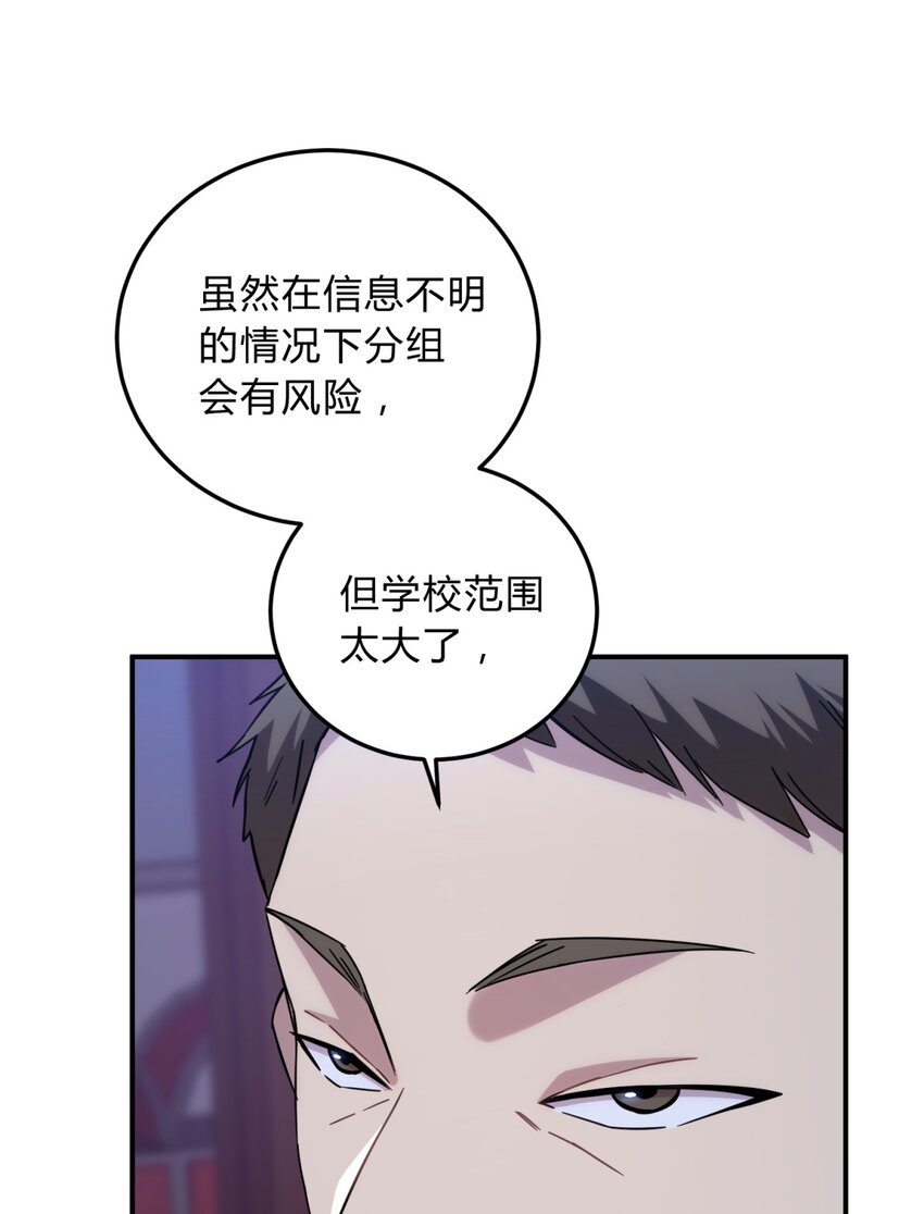 014 恶之花（二）21