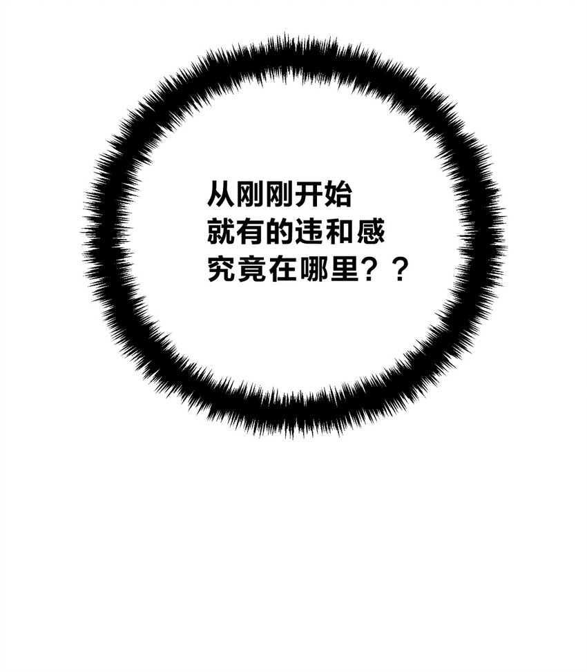 028 此时此地此刻65