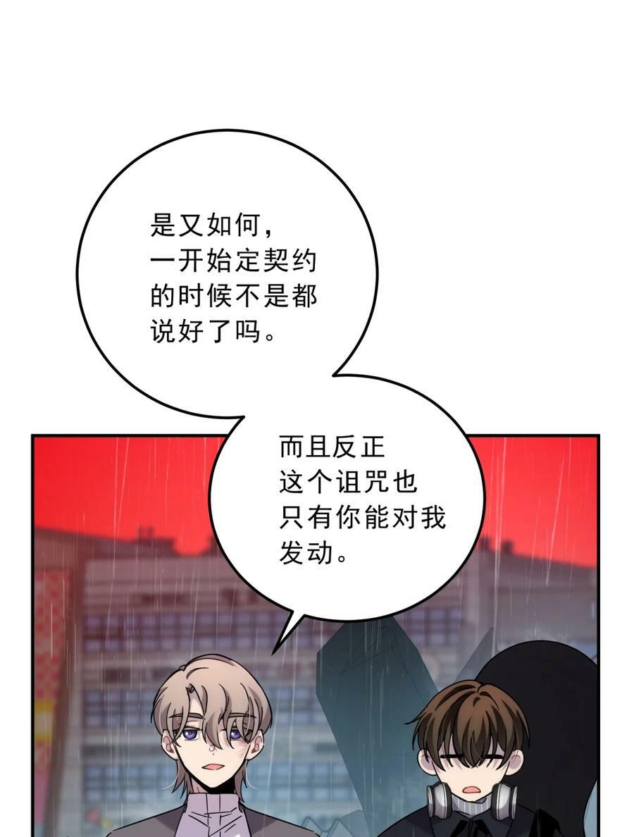 039 红色高跟鞋89