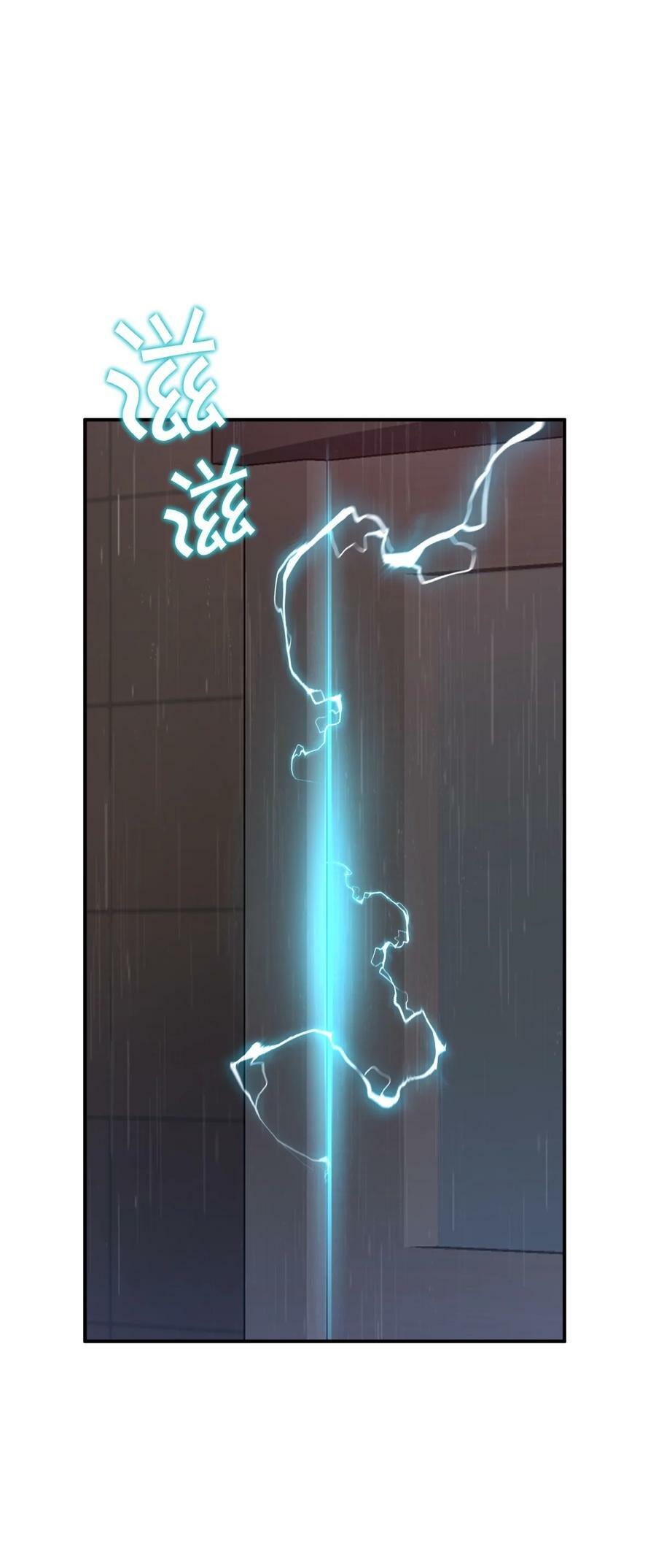 041 抉择（二）30