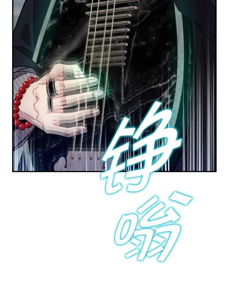 037 十面埋伏30