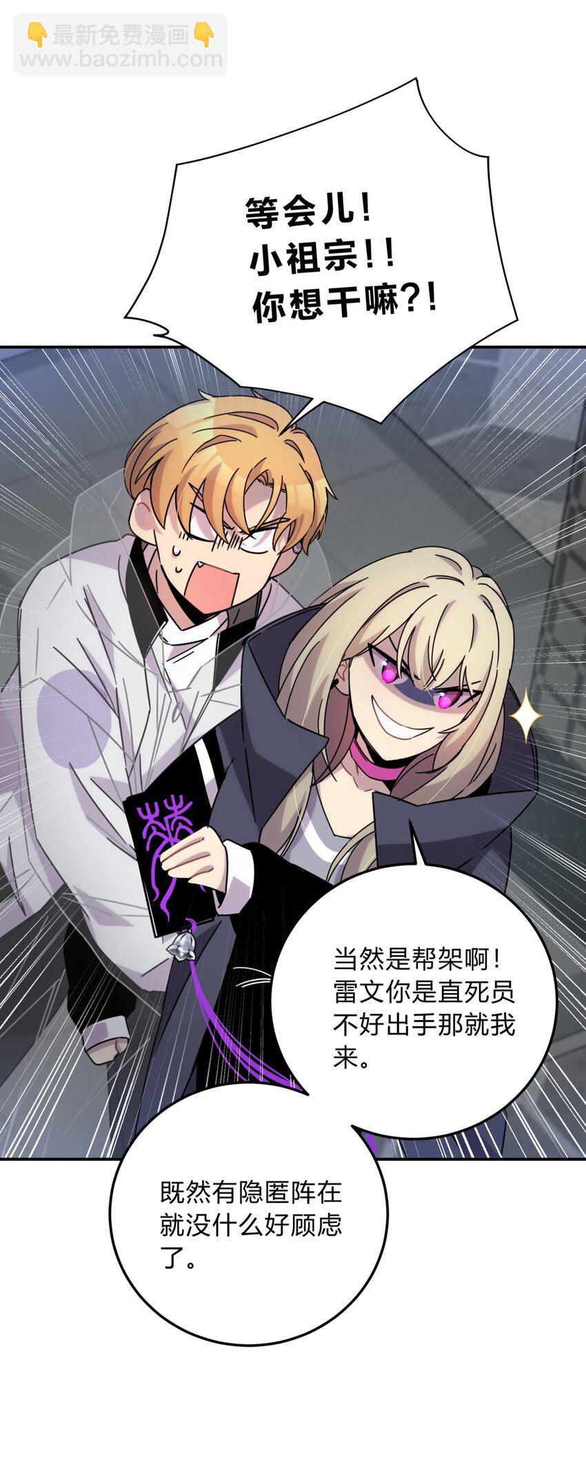 028 此时此地此刻51