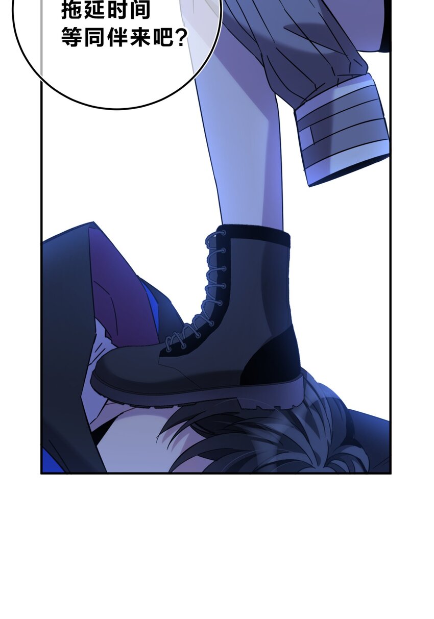 019 巢10