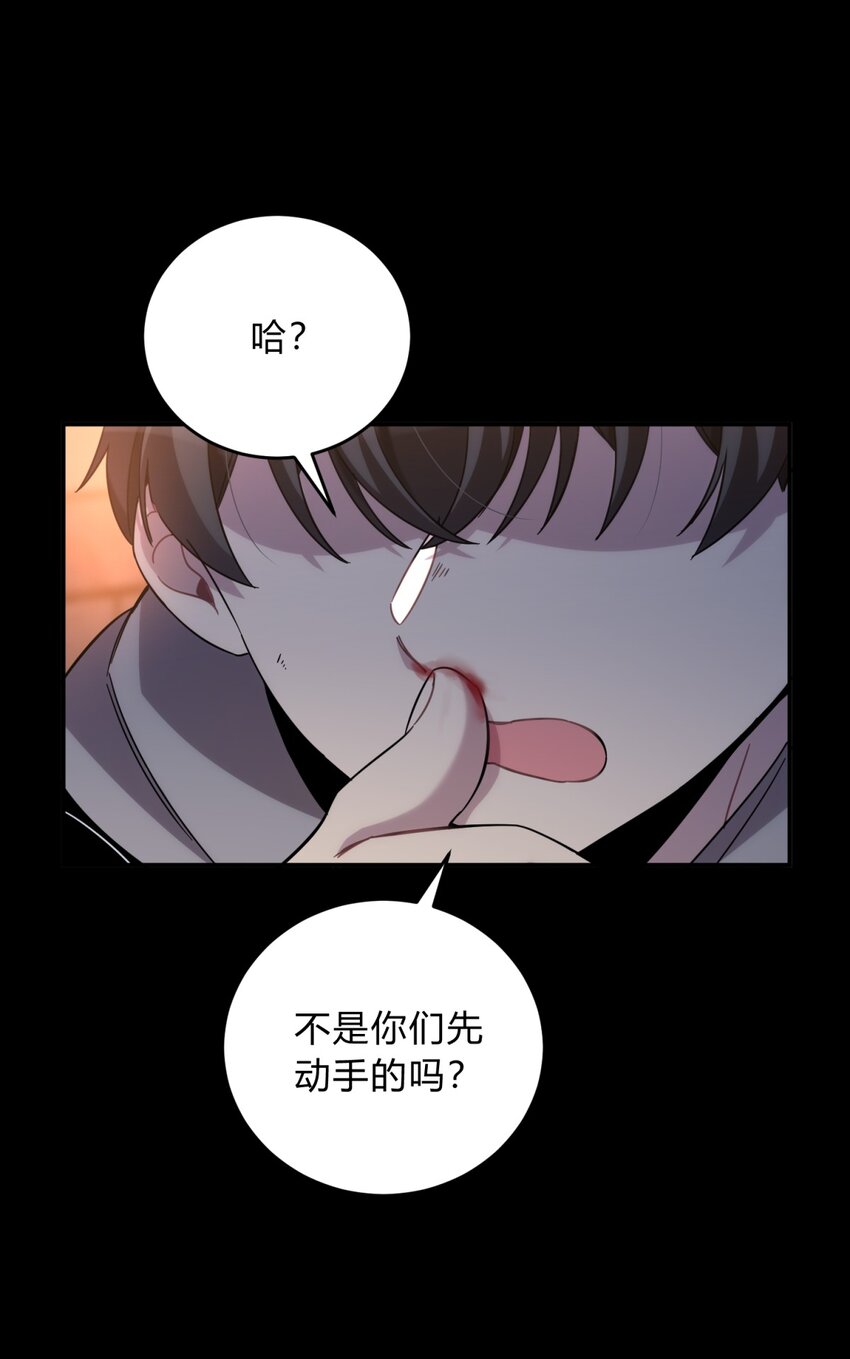 026 山雨欲来3
