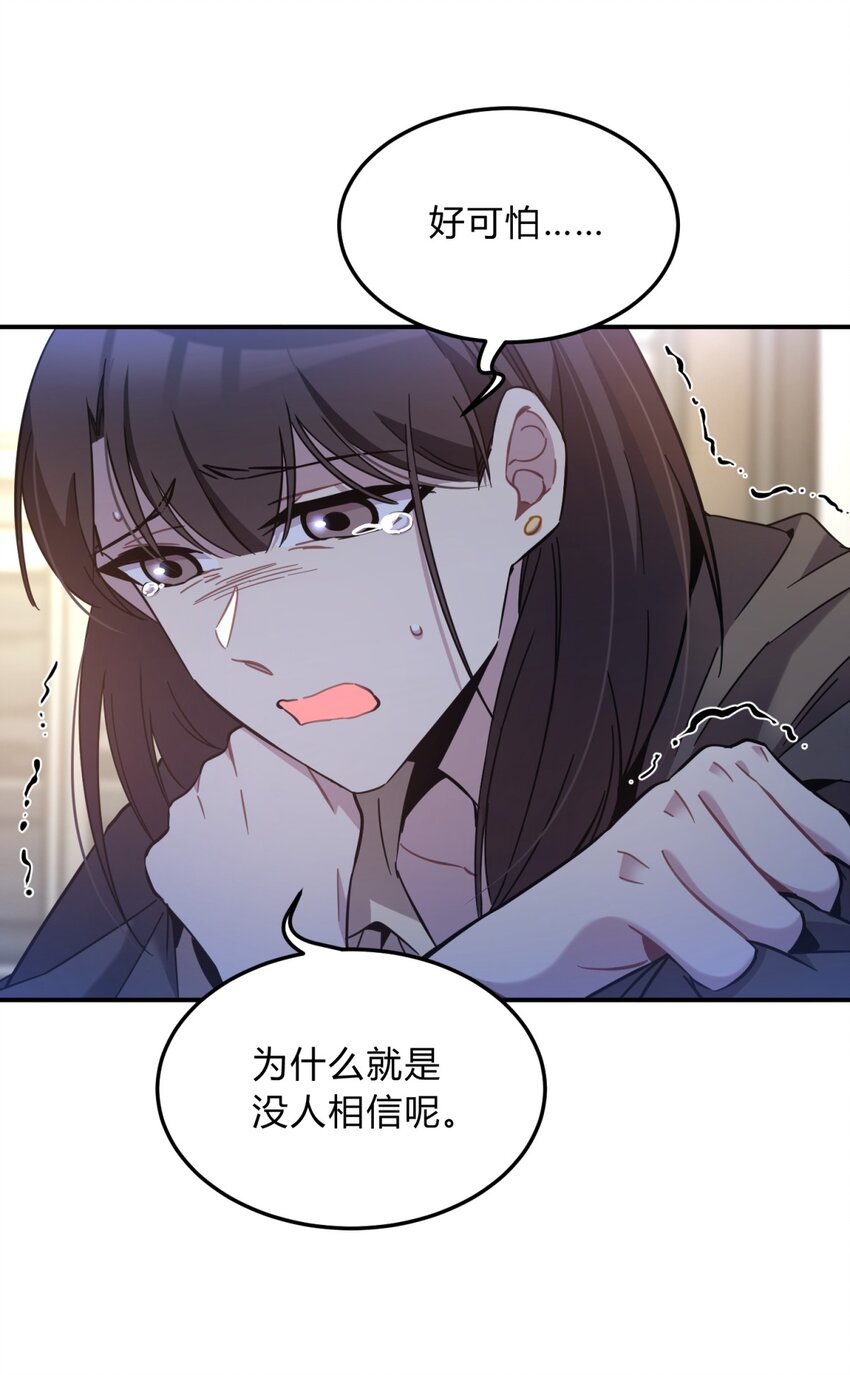 007 活人？死人？3