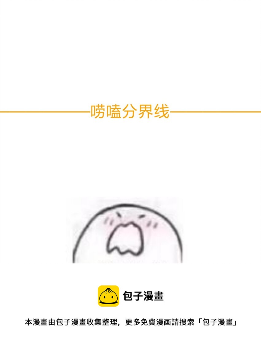 014 恶之花（二）92