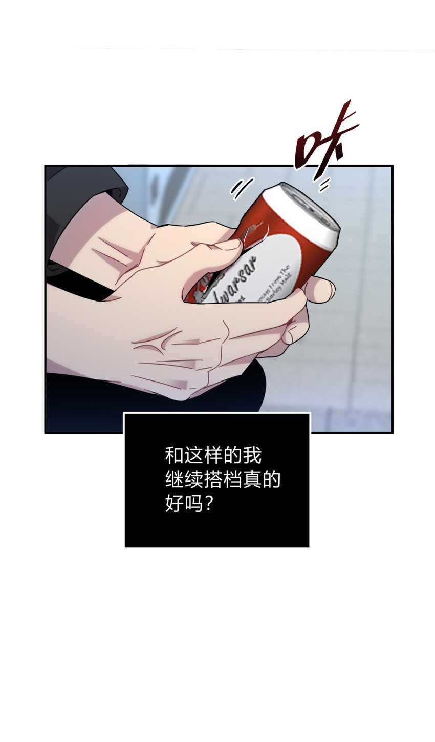 025 两个预言30