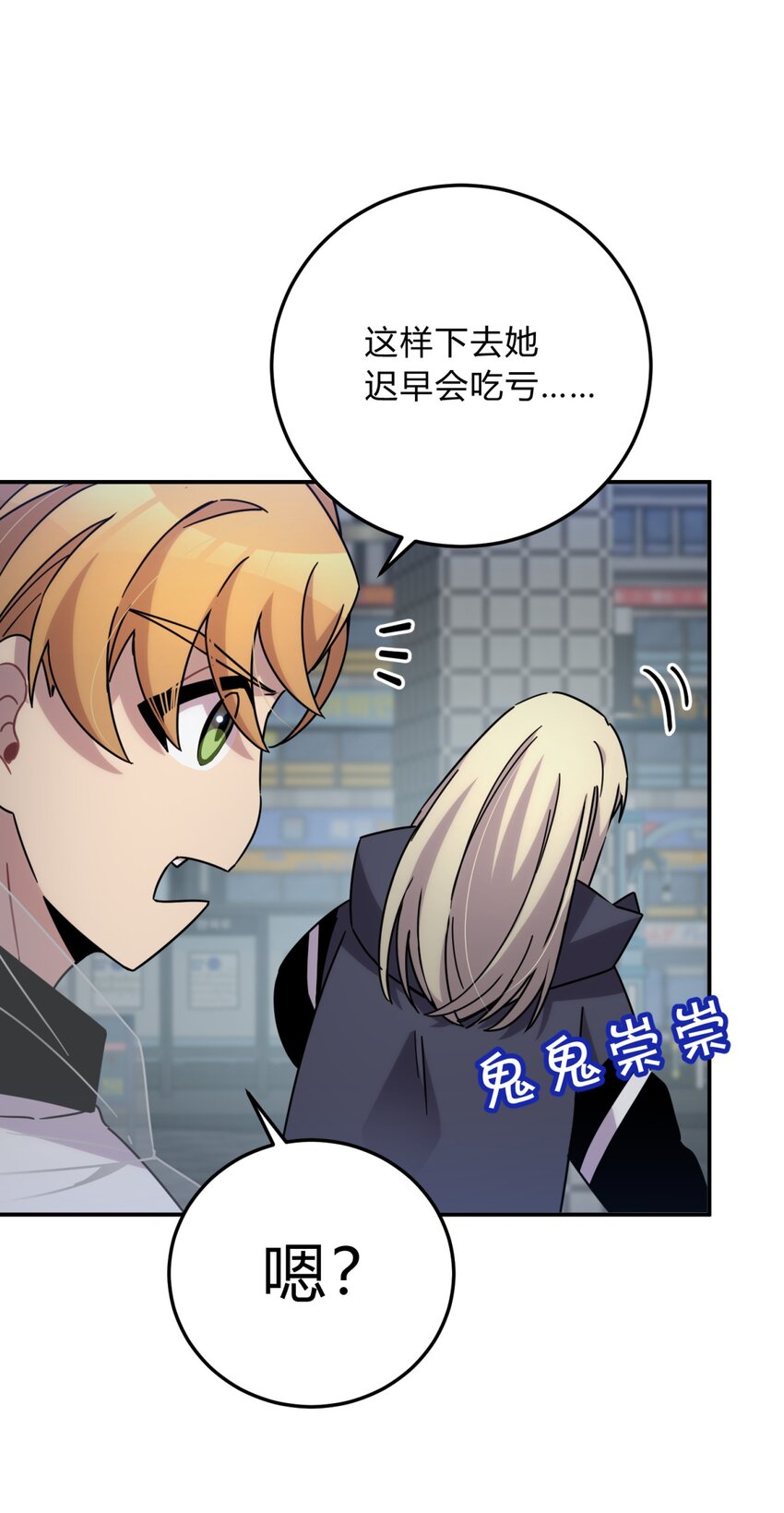 028 此时此地此刻50