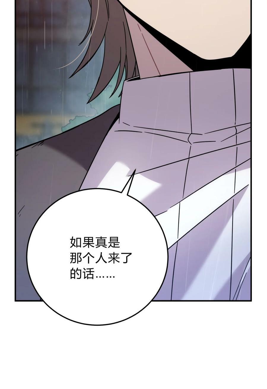 041 抉择（二）43