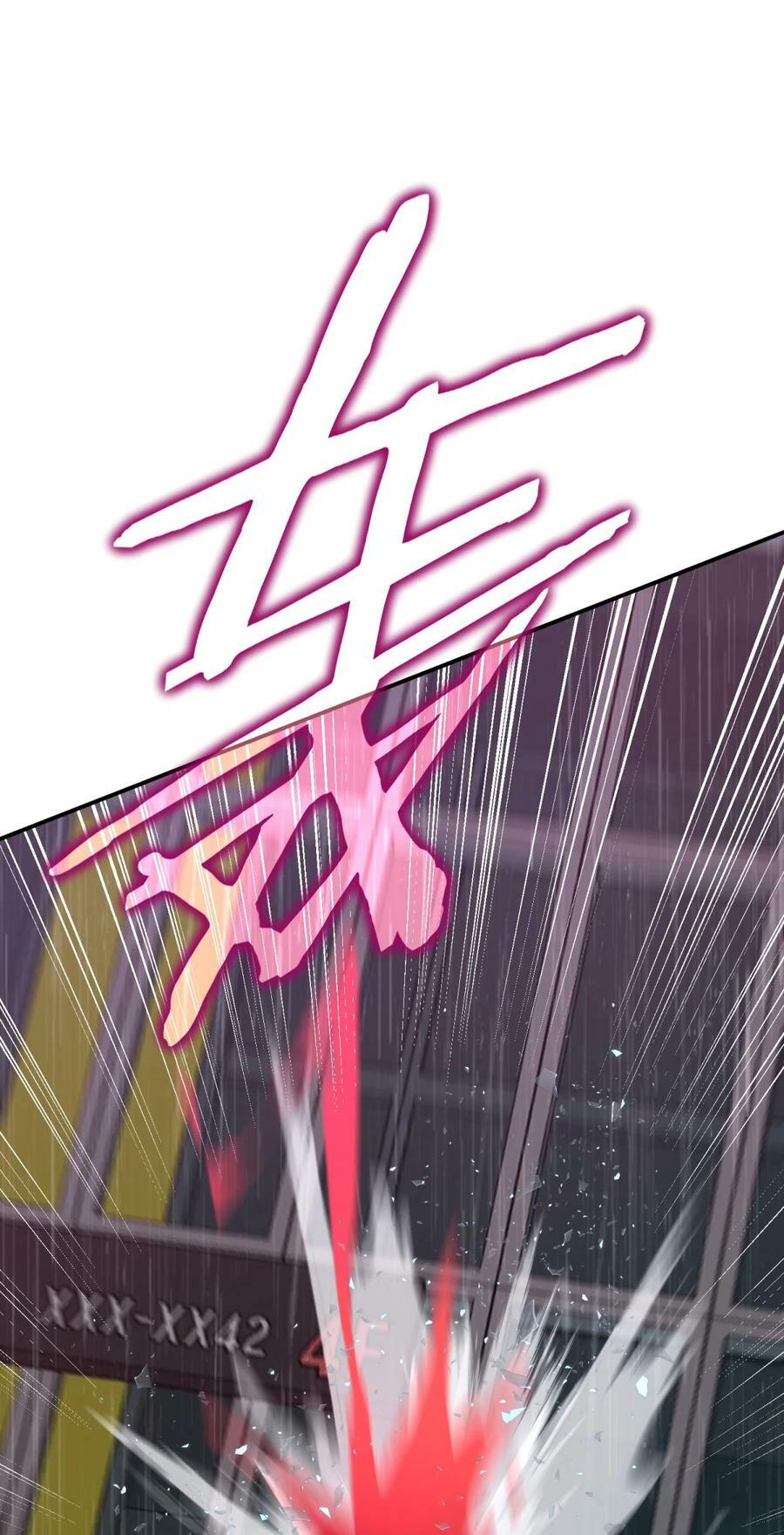 041 抉择（二）130