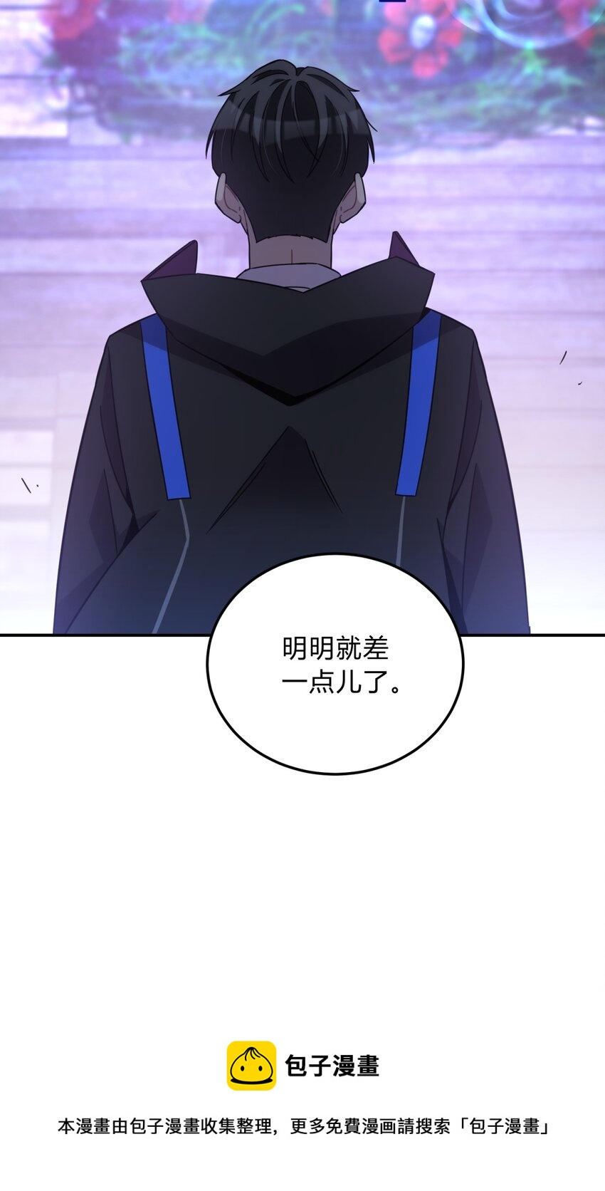 016 可能的朋友48