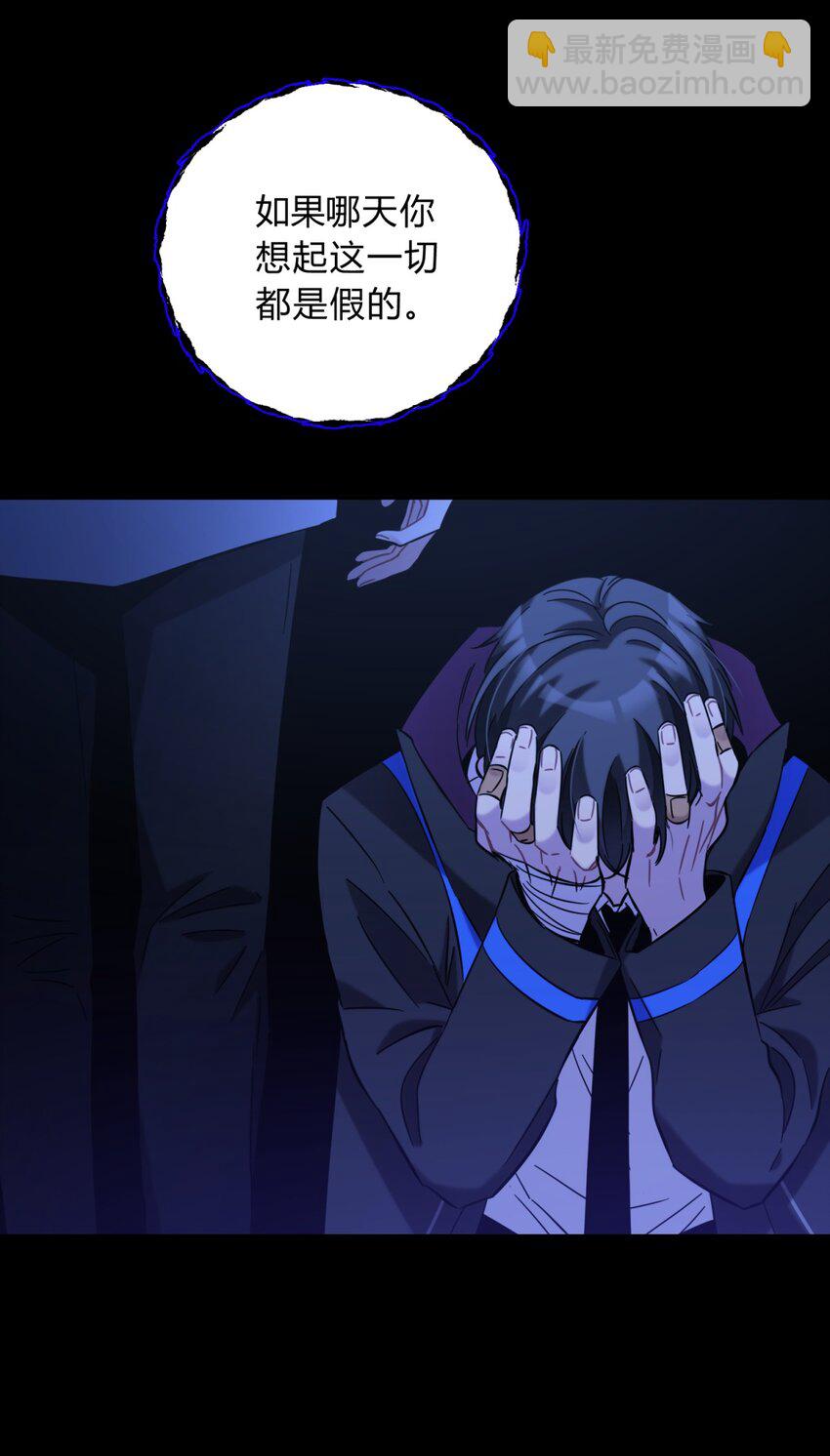 005 蛛丝（二）95