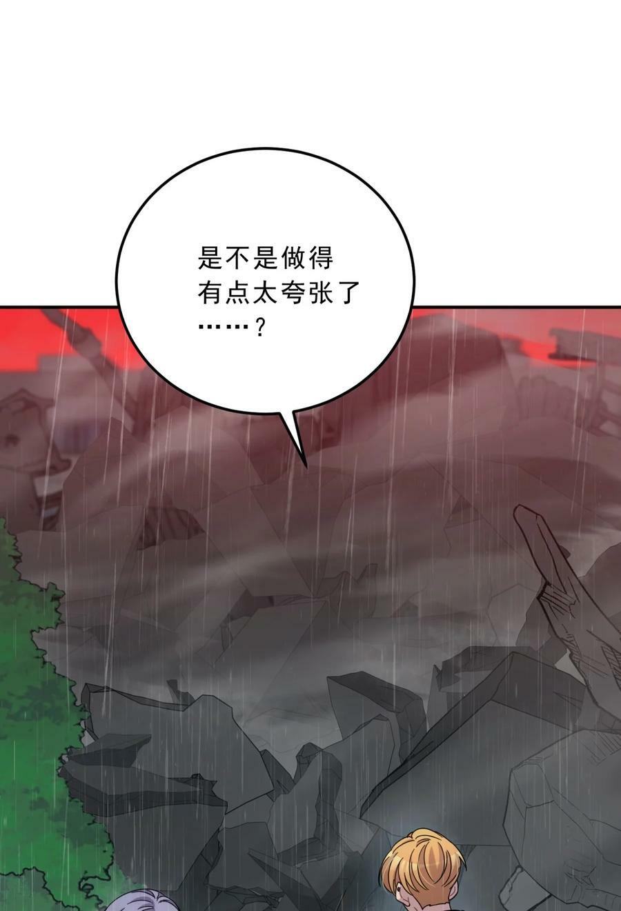 039 红色高跟鞋63