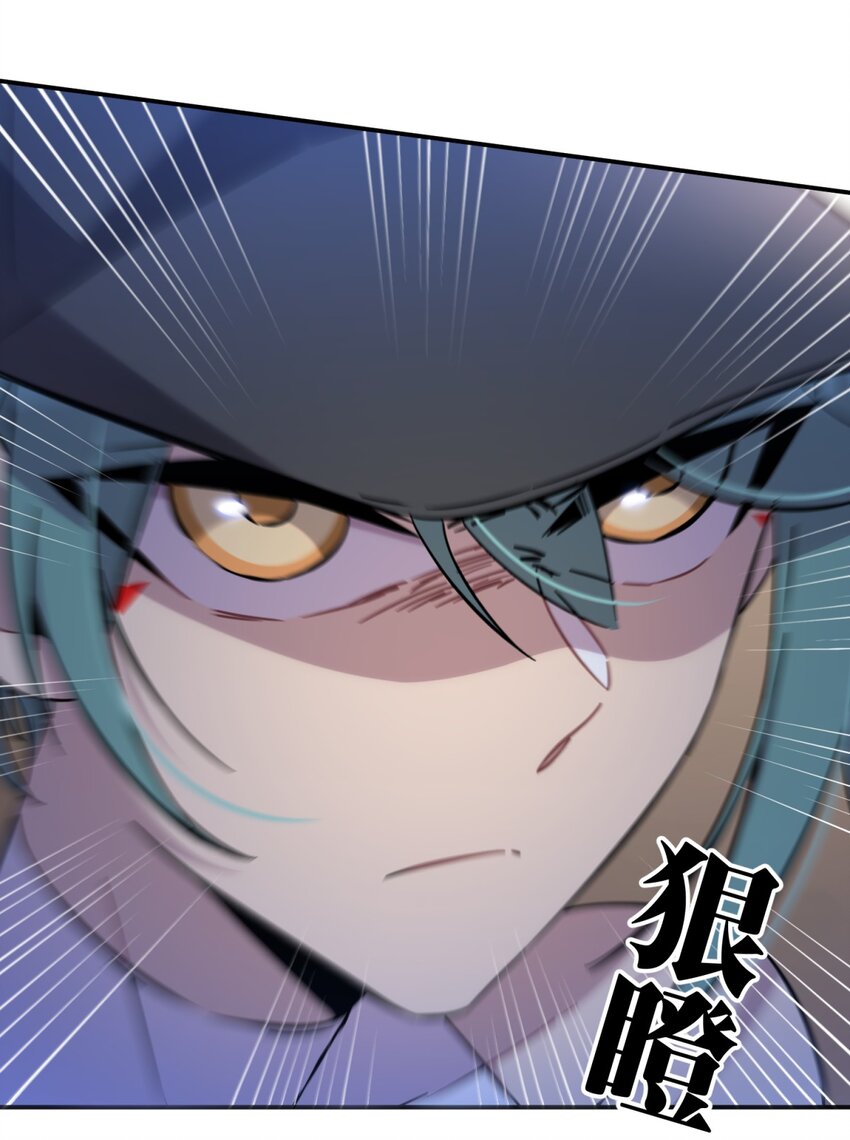 007 活人？死人？43