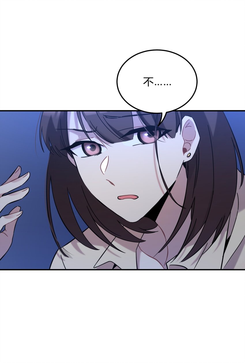 005 蛛丝（二）83
